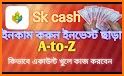 Sk Cash V2 related image