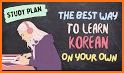 Korean for beginners. Learn Korean fast, free. related image