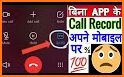 Call Recorder Auto Call Record: Call Recorder 2020 related image