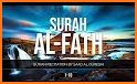 Surah Fath related image