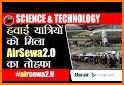 AirSewa related image