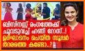 Honey Rose & K related image