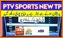 PTV Sports Live Streaming & Score Updates related image