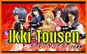 Ikki Tousen/一騎当千 related image