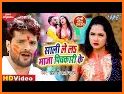 Bhojpuri Holi Song 2021 - HD Videos related image