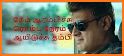 Valimai Game - Thala Ajith related image