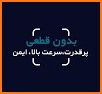 حالت روح | بدون فیلتر | notgram related image