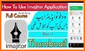 Imagitor - Urdu Design related image