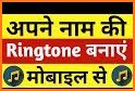 My Name Ringtone Maker & Call Name Ringtone related image