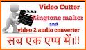 Audio MP3 Cutter Mix Converter and Ringtone Maker related image