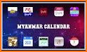 Myanmar Calendar 2021 related image