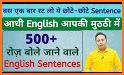 Spoken English related image