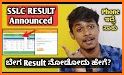 SSLC Result App 2021 Karnataka related image