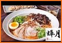 Kizuki Ramen & Izakaya related image