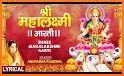 Laxmi Aarti - Om Jai Laxmi Mata Aarti related image