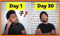 Learn Japanese - Hiragana, Kanji and Grammar related image