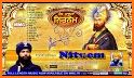 Nitnem (ਨਿਤਨੇਮ) - Sundar Gutka related image