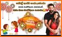 Raksha Bandhan Video Maker & Rakhi Photo Collage related image