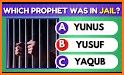 Islam QUIZ related image