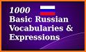 Speak Russian - 5000 Phrases & Sentences related image