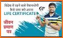 JeevanPramaan Life Certificate Online Registration related image