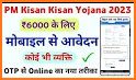 PM Kisan Samman Nidhi Yojna 2021 related image