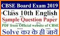 Class 10 CBSE Board Solved Papers & Sample Papers related image