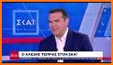 Skaitv.gr related image