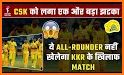 Cricket Fast Line - Latest IPL & PSL Score updates related image