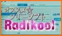 ラジカッター(β) - radikoをMP3でダウンロード ラジオ録音不要のアプリ related image