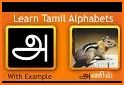 Arichuvadi All in One Kids Learning Tamil English related image