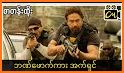 Flixzo - Myanmar Subtitle Movies related image