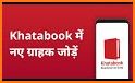 Khata Book - Ledger Account Book, Udhar Bahi khata related image