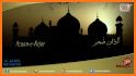 Azan mp3 Fajr related image