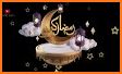 صور تهاني رمضان 2022 related image