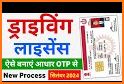 Driving Licence Apply Online related image