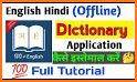 You- Dictionary - English to Hindi Dictionary App  related image