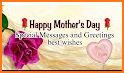 Mothers Day Wishes 2022 related image