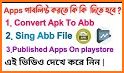 apk to aab converter related image