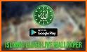 Allah Clock Live Wallpaper related image