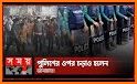 JamaatOnline related image