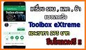 Toolbox eXtreme related image