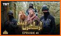 Ertugrul Ghazi Full drama related image