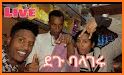 Fana TV ቀጥታ ስርጭት related image