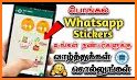 Pongal Stickers For WhatsApp : Tamil Pongal Wishes related image