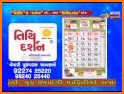 Gujarati Calendar related image