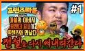 프렌즈마블 for kakao related image