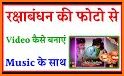 Rakhi Video Maker related image