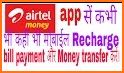 My Airtel-Online Recharge, Pay Bill, Wallet, UPI related image