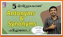 Antonyms English related image